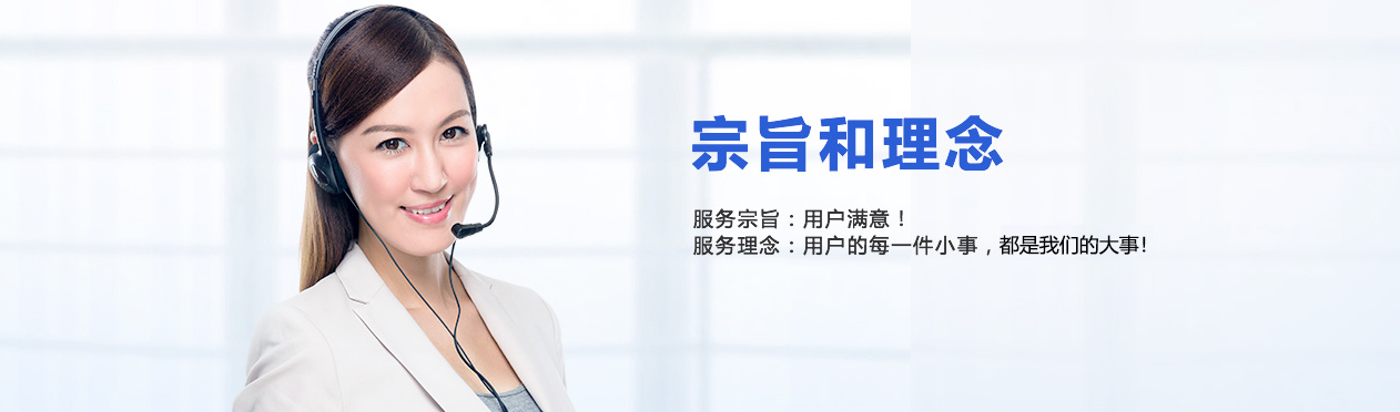 佳能相机维修点查询